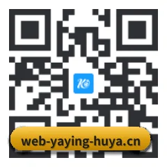 苹果用户专属 二维码